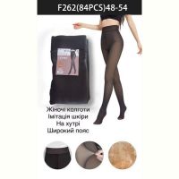 Купить Колготы Sevim F262 black на obuv-plus.com.ua