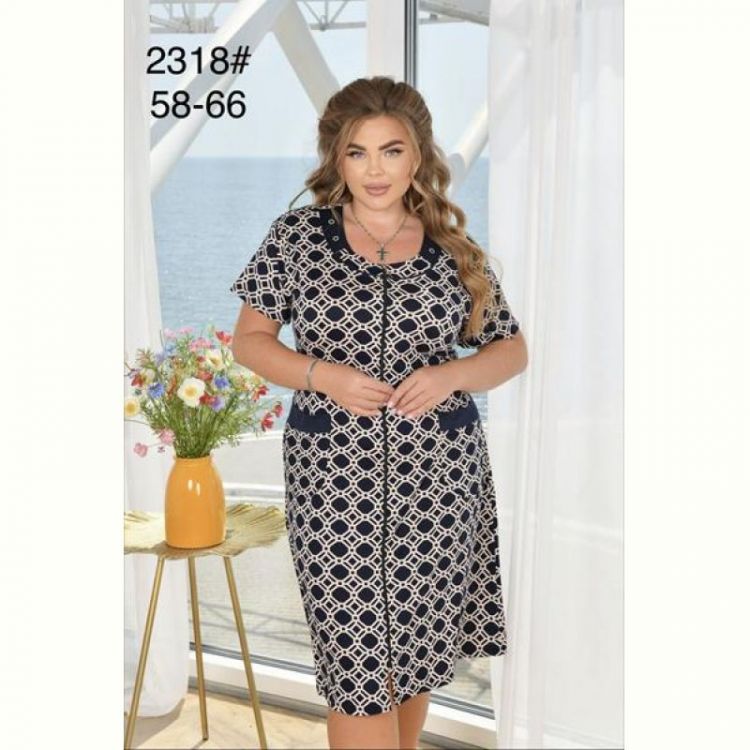 Купить Халат Brilliant 2318 navy-beige на obuv-plus.com.ua