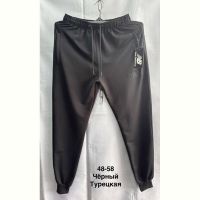 Купить Штаны спорт Minh MH682 black на obuv-plus.com.ua