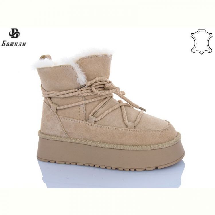 Купить Угги Bashili H9526-116 на obuv-plus.com.ua