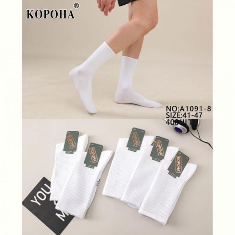 Купить Носки Annet KH1091-8 white на obuv-plus.com.ua