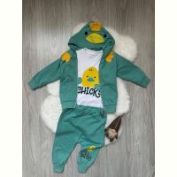 Купить Костюм Emir kids 1014 green на obuv-plus.com.ua