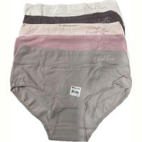 Купить Трусы Annet OX-1611Y10 mix (2XL) на obuv-plus.com.ua