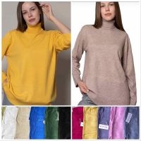 Купить Свитер Lola LL285 mix на obuv-plus.com.ua