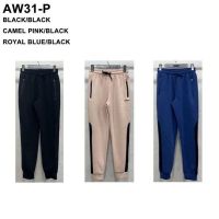 Купить Штаны спорт TRAN AW31P blue на obuv-plus.com.ua