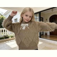 Купить Свитер Fili kids 862 brown на obuv-plus.com.ua