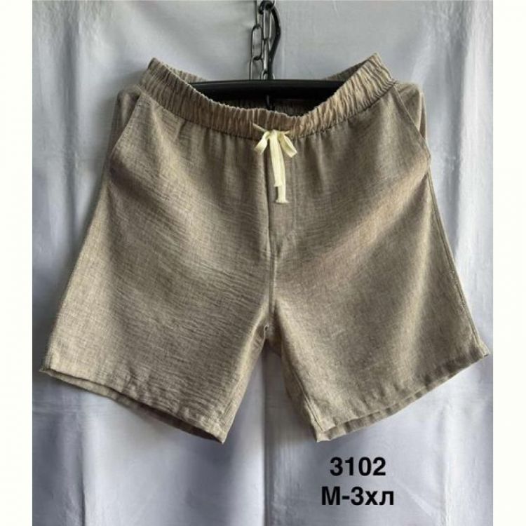 Купить Шорты Minh 3102 beige на obuv-plus.com.ua