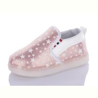 Купить Слипоны Леопард G111-10 pink на obuv-plus.com.ua