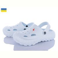 Купить Кроксы Jose Amorales 124058 на obuv-plus.com.ua