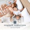 Купить Подушка 50х70 см Air Dream Classic IDEIA с молнией, антиаллергенная, регулируемая высота, премиум микрофибра на obuv-plus.com.ua