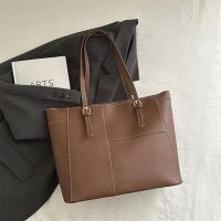 Купить Сумка Fashion Bag B066-4 brown на obuv-plus.com.ua