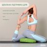 Купить Подушка для йоги и медитации 46х25х10 см IDEIA Болстер с гречневой шелухой гречневая шелуха гречиха оранжевая на obuv-plus.com.ua