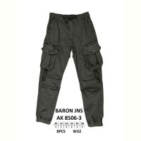 Купить Штаны God Baron AK 8506-3 grey на obuv-plus.com.ua