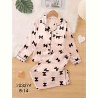 Купить Пижама Fili kids 70327 beige на obuv-plus.com.ua