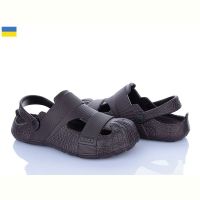 Купить Кроксы Dago 528 шоколад на obuv-plus.com.ua