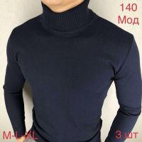 Купить Гольф Надийка ND352-140 navy на obuv-plus.com.ua