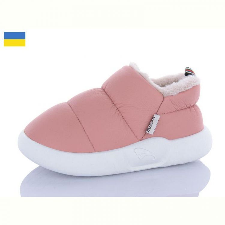Купить Тапочки Obuv OK 1953-6 на obuv-plus.com.ua