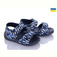 Купить Босоножки Luckline 8002C-2 на obuv-plus.com.ua