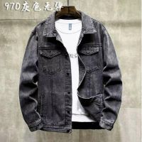 Купить Куртка F.T.H 970 d.grey на obuv-plus.com.ua