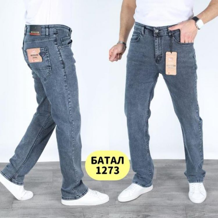 Купить Джинсы God Baron 1273 blue на obuv-plus.com.ua