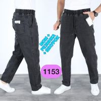 Купить Джинсы God Baron 1153 grey на obuv-plus.com.ua