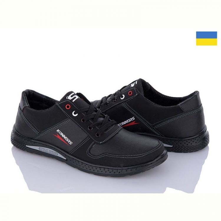 Купить Кроссовки Paolla KP27K чорний на obuv-plus.com.ua