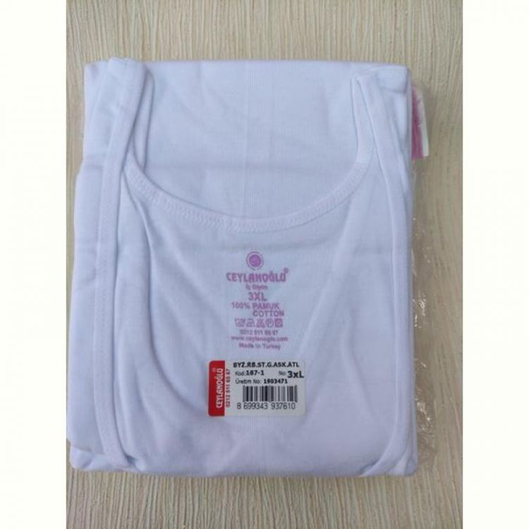 Купить Майка Disneyopt D167-1 white (3XL) на obuv-plus.com.ua