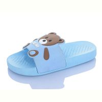 Купить Шлепанцы JIBUKANG 02065-09 blue на obuv-plus.com.ua