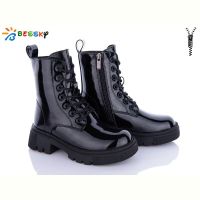 Купить Ботинки Bessky BM3190-4C на obuv-plus.com.ua