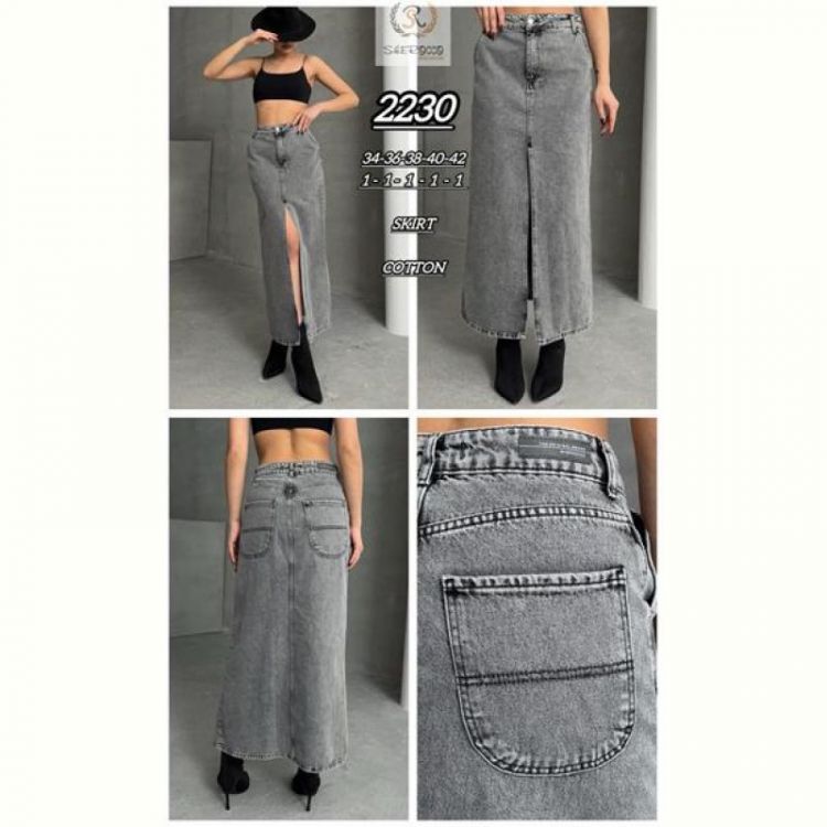 Купить Юбка Maxim Jeans 2230 grey на obuv-plus.com.ua