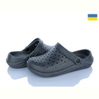 Купить Кроксы Cross Cross 025 сірий на obuv-plus.com.ua