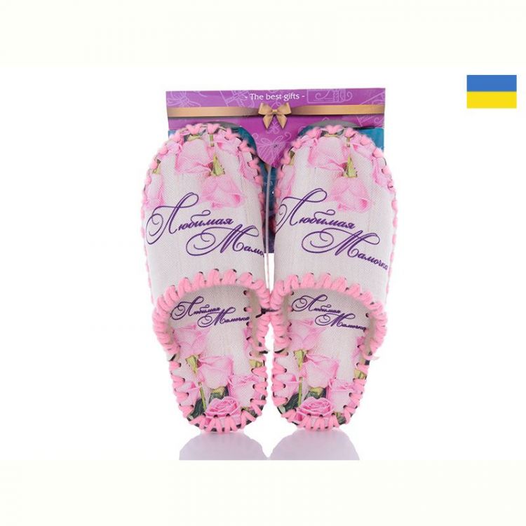 Купить Тапочки Vends 0107 на obuv-plus.com.ua