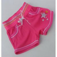 Купить Шорты Meloria ML6412 pink на obuv-plus.com.ua