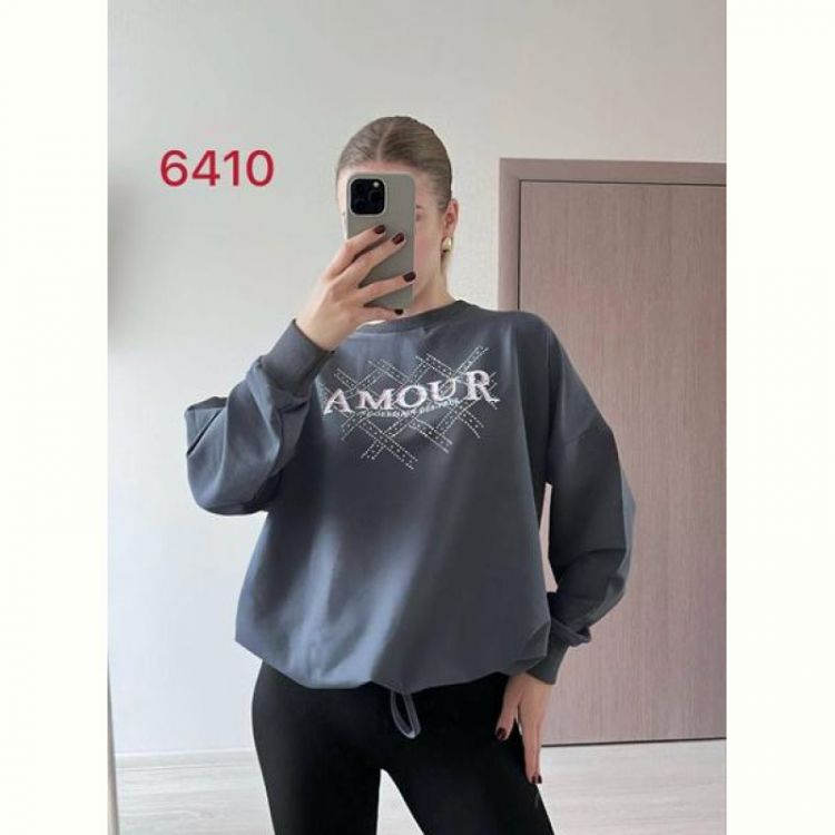 Купить Свитер FSN 6410 grey на obuv-plus.com.ua