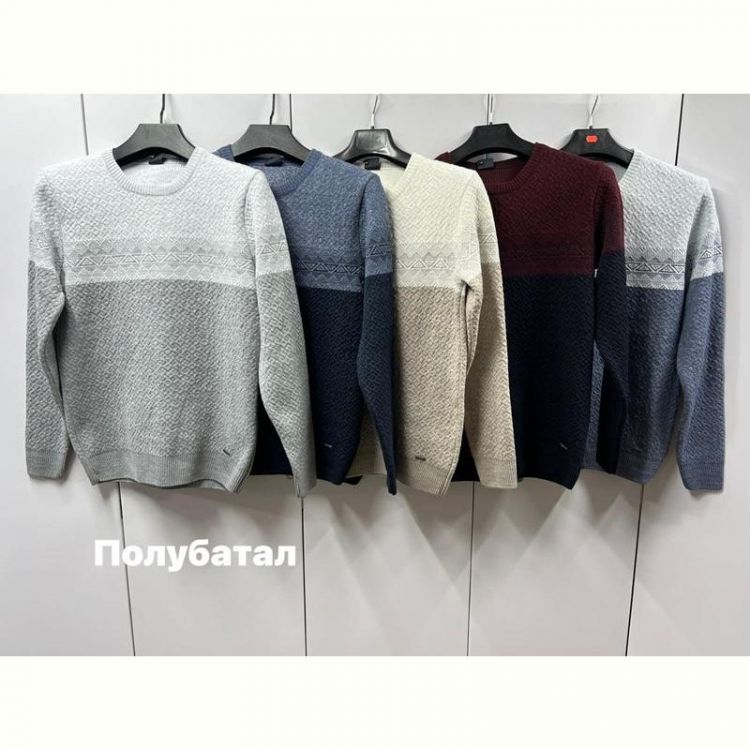 Купить Свитер Navas NW464 grey на obuv-plus.com.ua