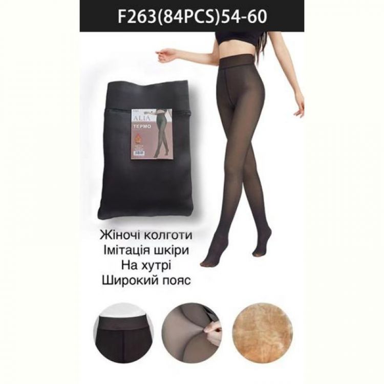 Купить Колготы Sevim F263 black на obuv-plus.com.ua