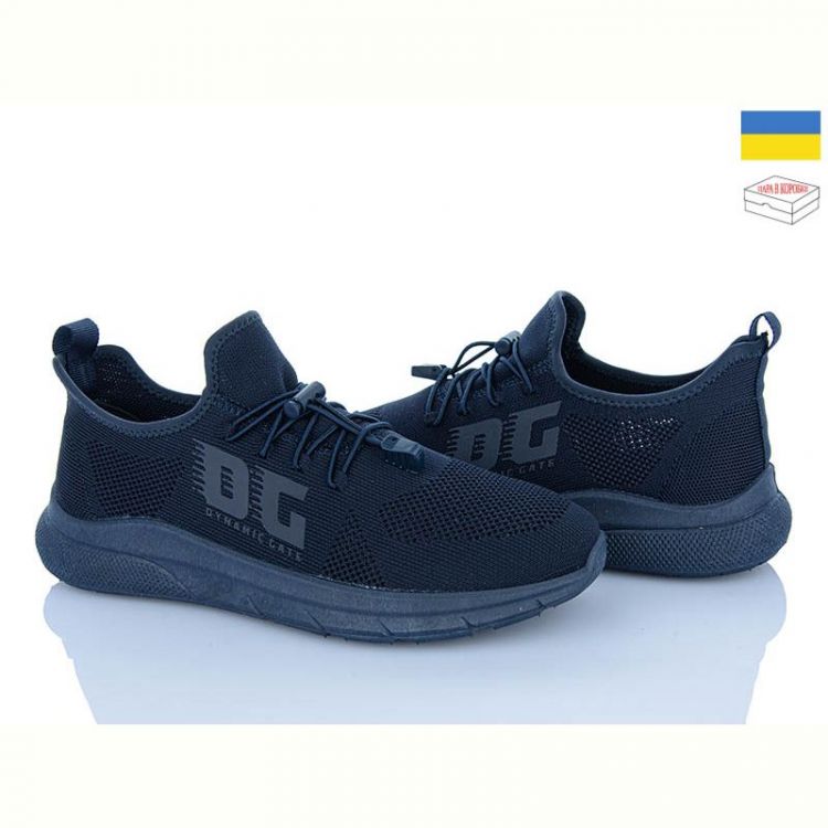 Купить Кроссовки Paolla 2502 синій на obuv-plus.com.ua