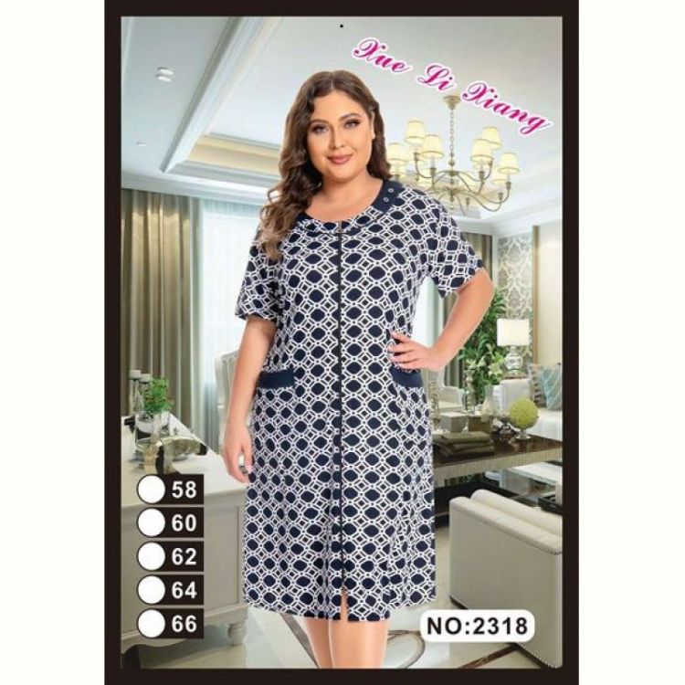 Купить Халат Brilliant 2318 navy-white на obuv-plus.com.ua