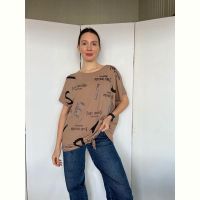 Купить Футболка FSN 6537 brown на obuv-plus.com.ua
