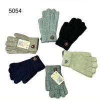 Купить Перчатки Rubi 5054 mix на obuv-plus.com.ua