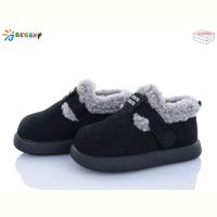 Купить Угги Bessky DN5026-1A на obuv-plus.com.ua