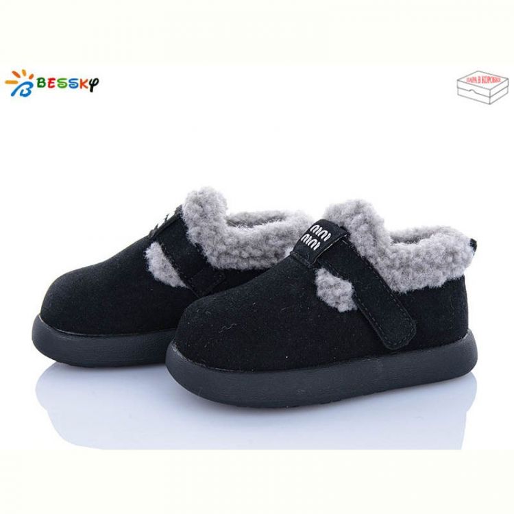 Купить Угги Bessky DN5026-1A на obuv-plus.com.ua