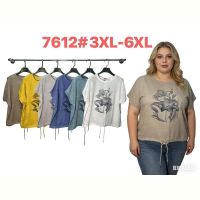 Купить Футболка Estima 7612 blue на obuv-plus.com.ua
