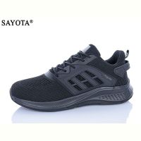 Купить Кроссовки Sayota S637-1 на obuv-plus.com.ua