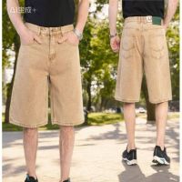 Купить Шорты Lili 19215 beige на obuv-plus.com.ua