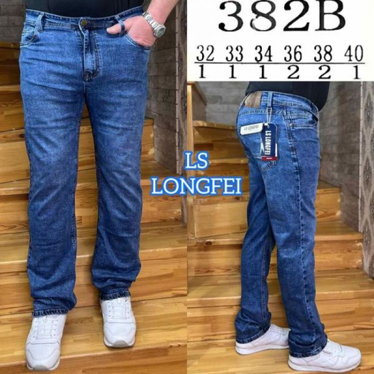 Купить Джинсы Lili 382B blue на obuv-plus.com.ua
