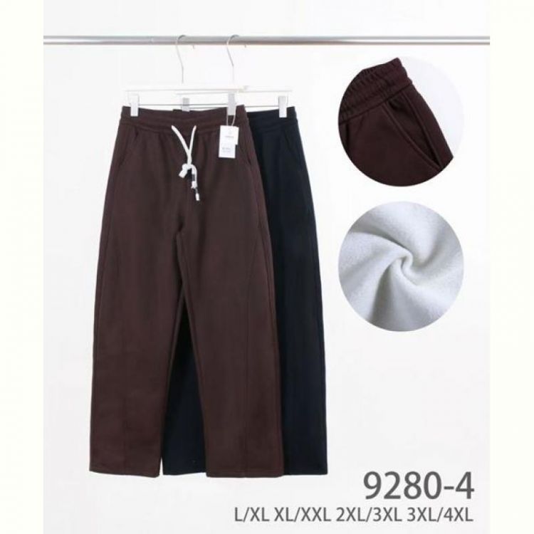Купить Штаны Hoan 9280-4 mix на obuv-plus.com.ua