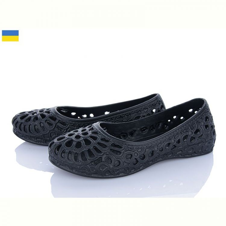 Купить Туфли Jose Amorales 117210 на obuv-plus.com.ua