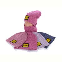 Купить Комплект Red Hat clothes KA373 mix на obuv-plus.com.ua