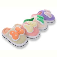 Купить Тапочки Sanlin2 B1188 mix на obuv-plus.com.ua